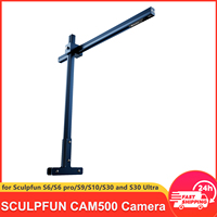 SCULPFUN CAM500 5MP Lightburn Camera 120° Wide-angle 400x400mm Precise Positioning for S6/S9/S10/S30 Ultra Laser Engravers