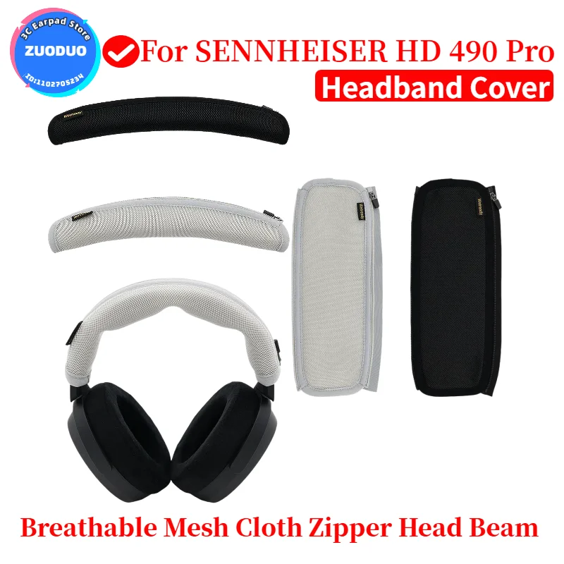 غطاء شعاع الرأس بسحاب لسماعة الرأس SENNHEISER HD 490 Pro حافظة واقية من القماش الشبكي القابل للتنفس، شعاع الرأس 11.4