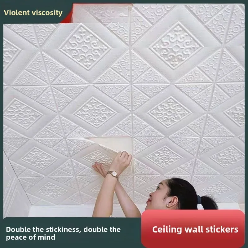 Waterproof and Moisture-proof 3D Three-dimensional Ceiling Soft Covering Sticker Wallpaper Background Wall