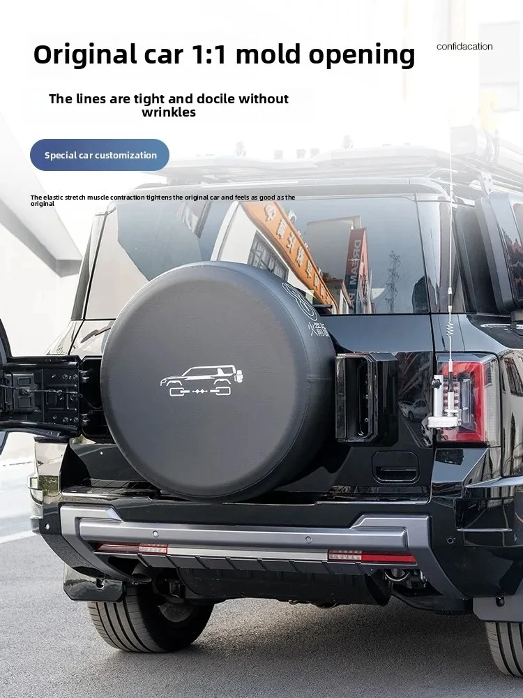 ل BYD صيغة ليوبارد 8 2024 2025 سيارة غطاء الإطارات الاحتياطية الجلود الغبار واقية إطارات العجلات تخزين أكياس حامي الملحقات #1