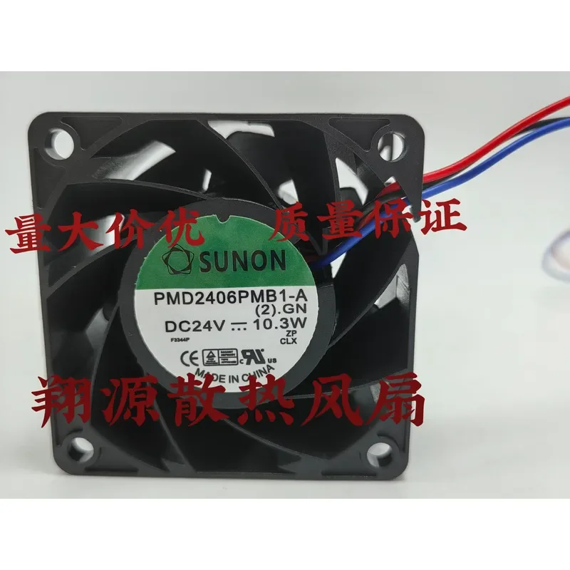 

New Original SUNON PMD2406PMB1-A DC24V 10.3W 6cm Inverter Fan for Electronics Cooling