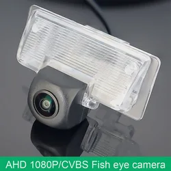 For Nissan NV350 Caravan Urvan E26 2012~2020 For Nissan Serena C25 C26 Car AHD 1080P 170° Fish Eye Lens Vehicle Rear View Camera