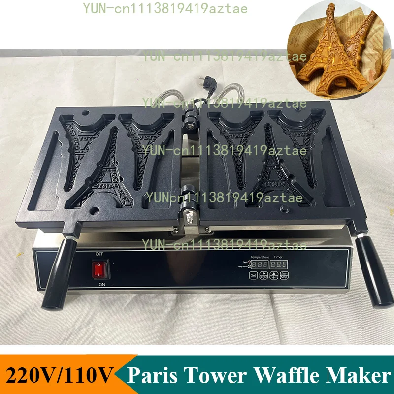 High Quality Tower Shaped Waffle Making Machine Electric Customized Paris Tower Waffle Pancake Maker Baker Snack Equipment