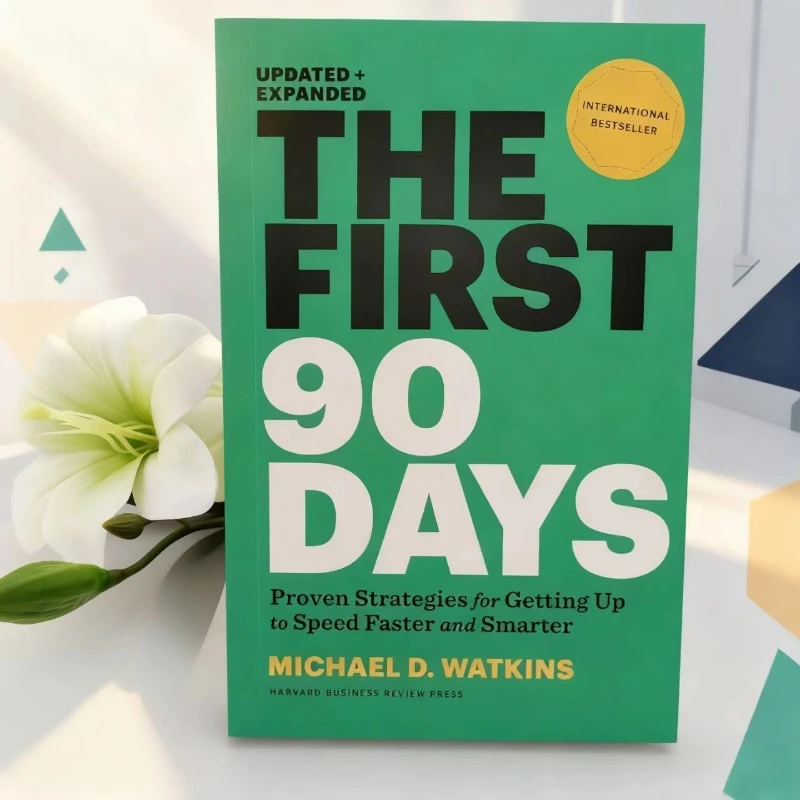 

Первые 90-дневы Майкла Д. Ваткинса: Прованские стратегии при успешной в вашей новой роли лидерства.