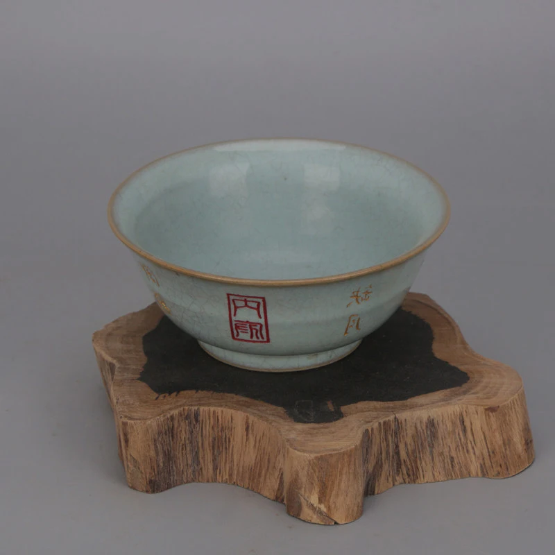 Ru Ware Sky Blue Glaze Gold Inscribed Bowl with Spur Marks Vintage Collectible Porcelain
