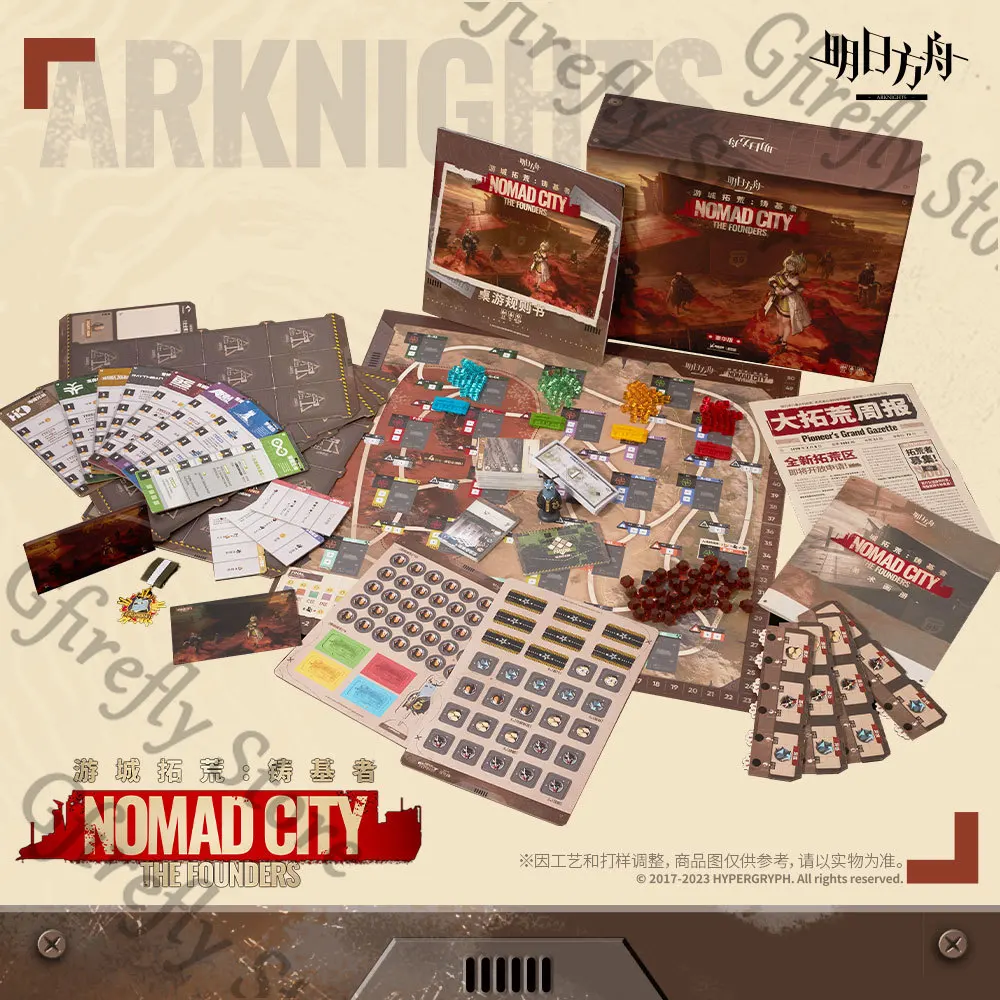 

Arknights Theme Board Role-playing Games Pocket Cards Official Genuine Cosplay Party Gifts Anime Card Collection Ornaments