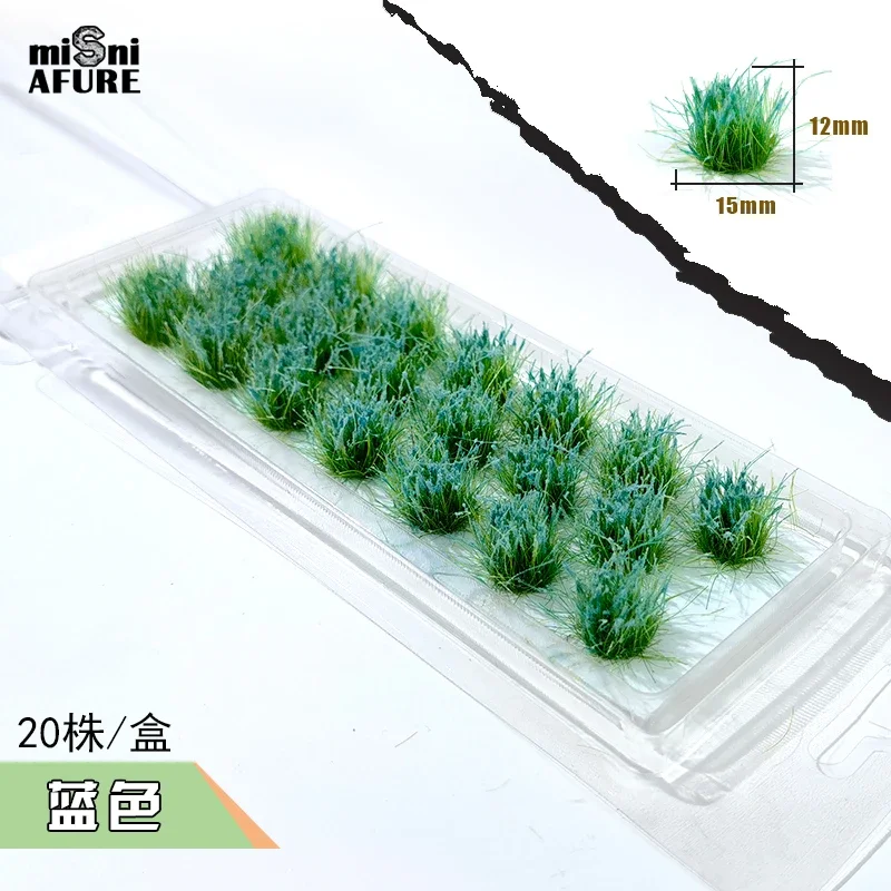 Height 12MM Diy Grass Cluster Model Building Sand Table Garden Scene Layout Materials Diorama Kits 1Box