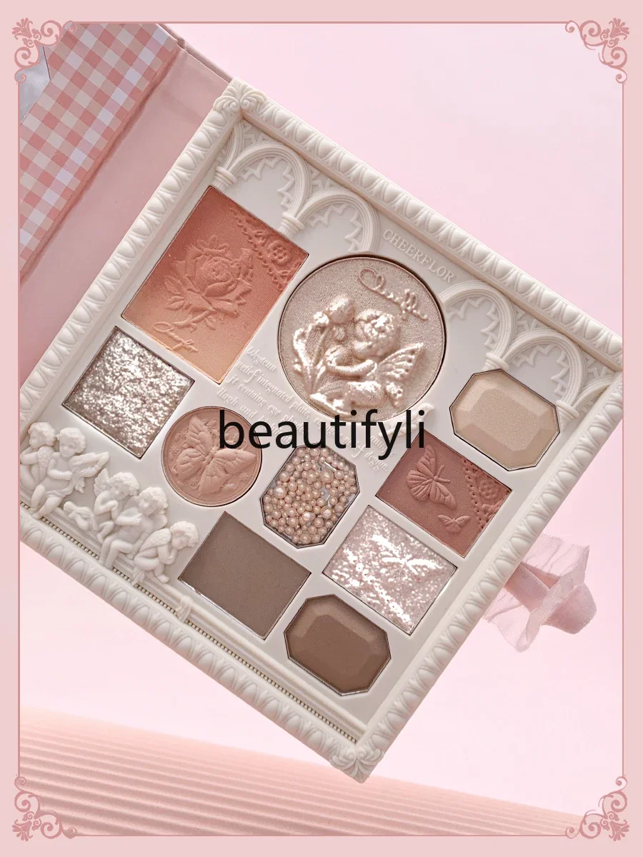 Embossed blush highlight integrated makeup plate eyeshadow plate milk tea color