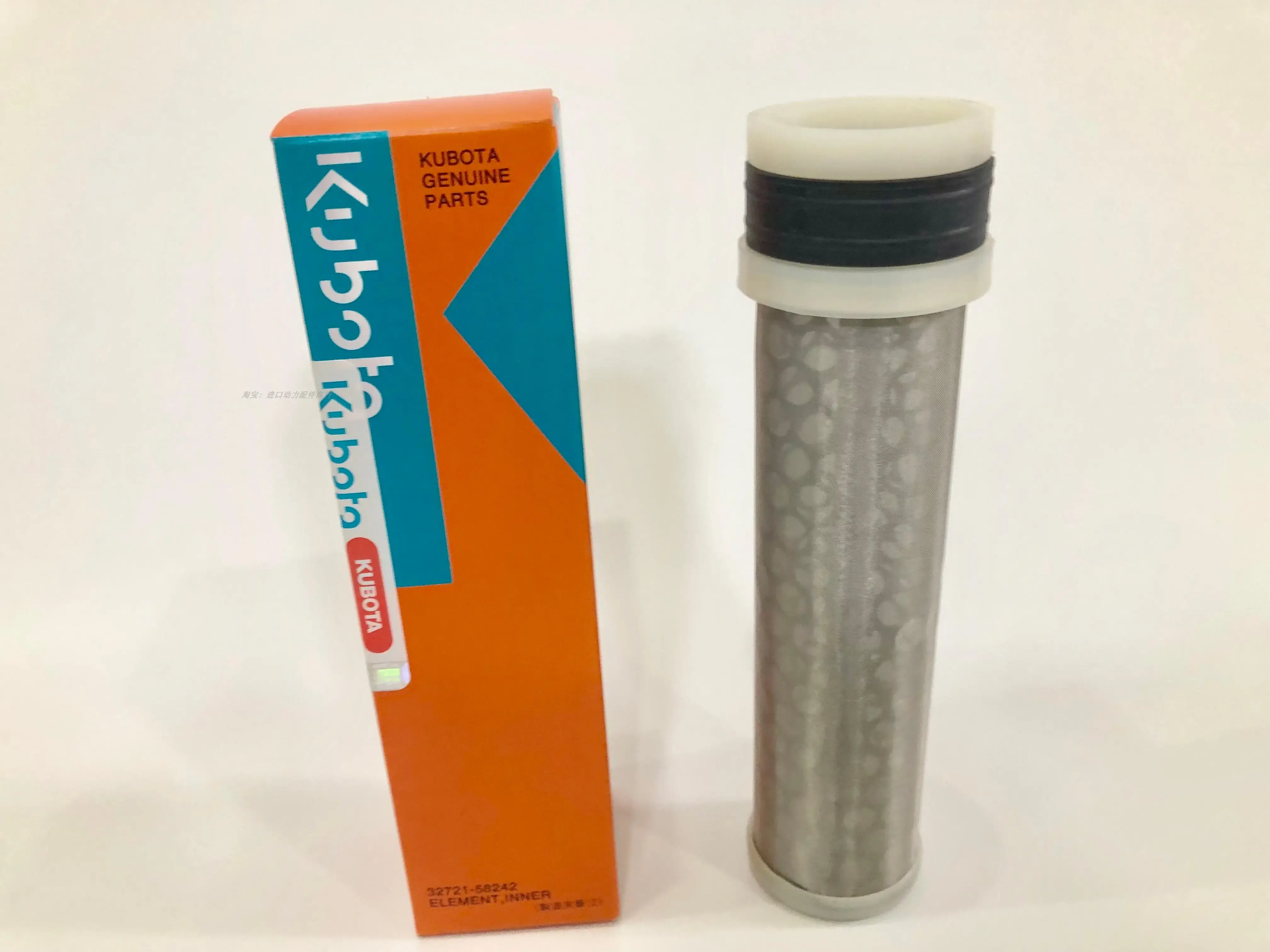 

EDL11000EGenerator Air Filter Inner Core Fine Filter Element Original Parts