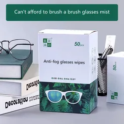 Glasses prevent mist wet wipes disposable paper mobile phone lens anti-fog glass lens wipes