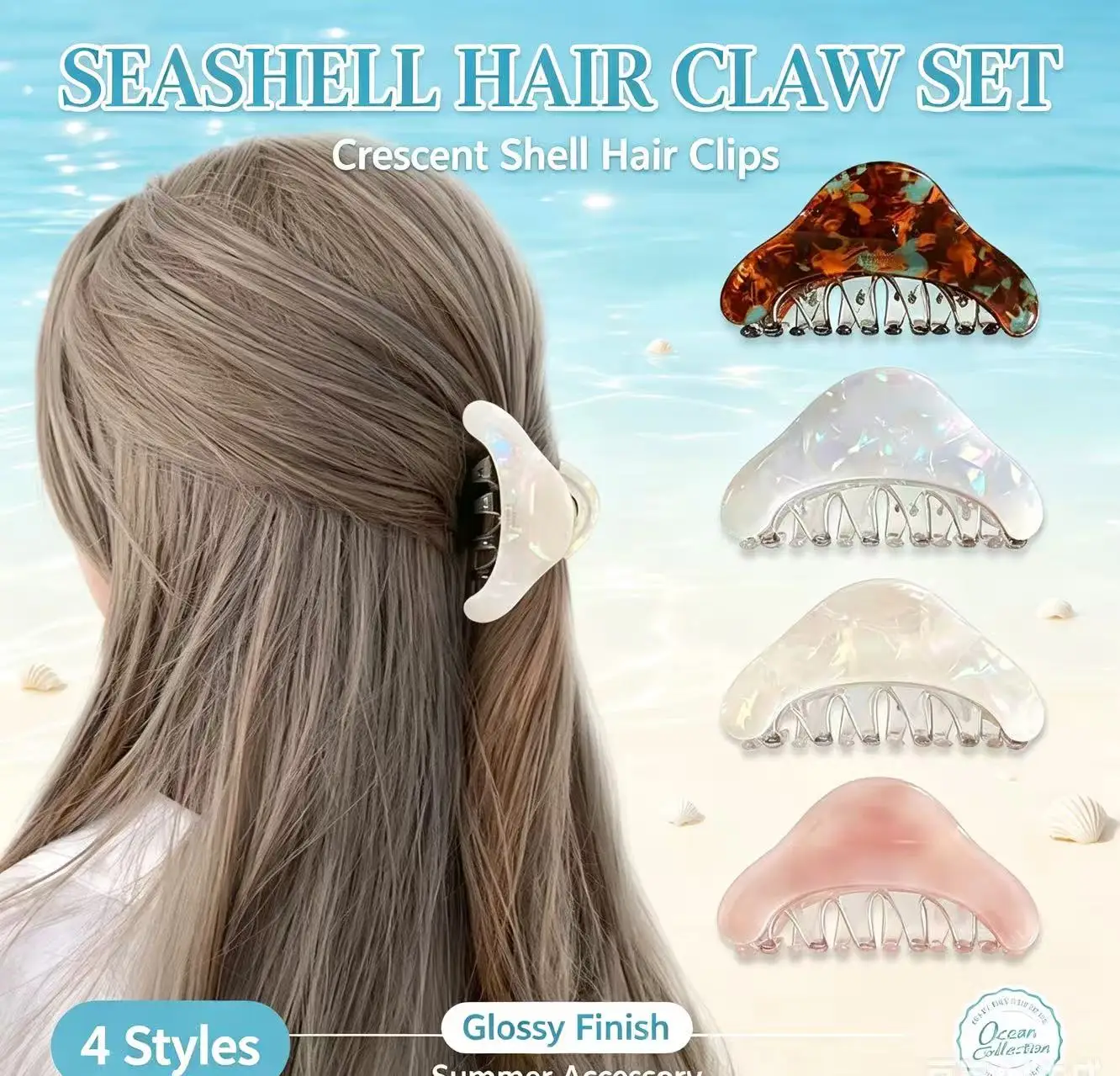 Color Block Faux Acetate Hair Claw Clip, Stylish Versatile Non-Slip Hair Catch, Stackable Fashion Hair Accessory for Updos, Daily Wear, Work, Parties & Holiday Gifting