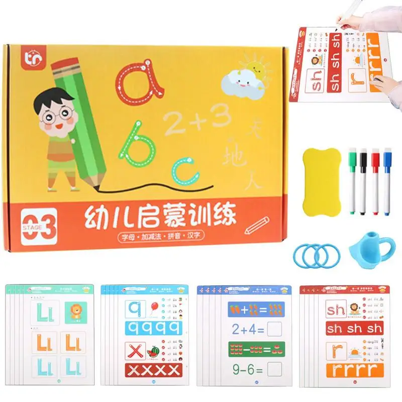 Montessori Drawing Toy Pen Control Training Color Shape Match Game Set Toddler Learn Activities Educational Book