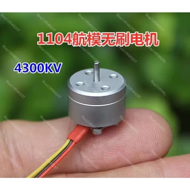 1104 4300KV Brushless Motor Mini Micro RC Motor for FPV Racing Drone Quadcopter Aircraft Model Parts
