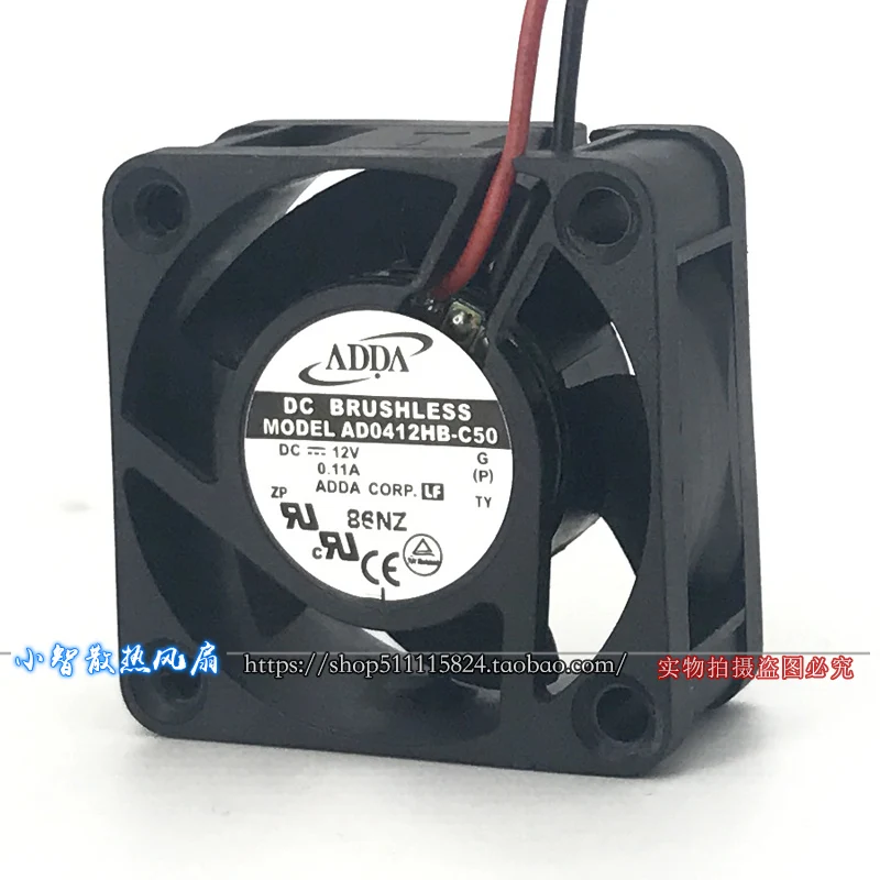 ORIGINAL AD0412HB-C50 12V 0.11A 4020 40*40*20mm KIPAS PENDINGIN BARU RADIATOR