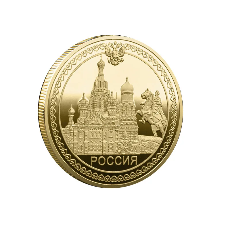 Russia St. Petersburg Red Square Building Collectible Coins for Collection Metal Plated Gold Coin for Souvenirs Home Decor