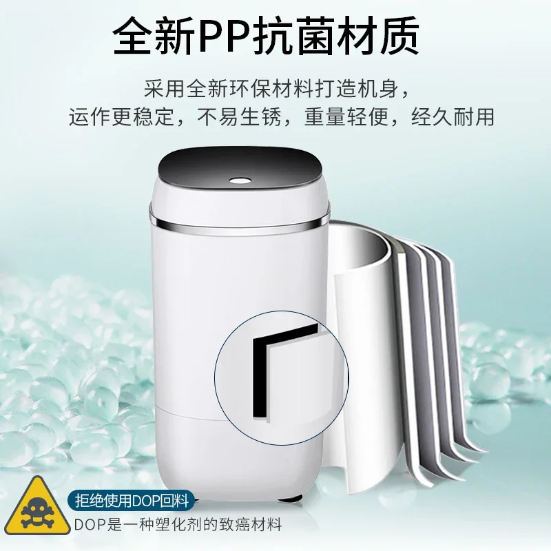 Xiaoya-mini lavadora portátil para el hogar, cubo individual pequeño, semiautomático, 4,5 KG