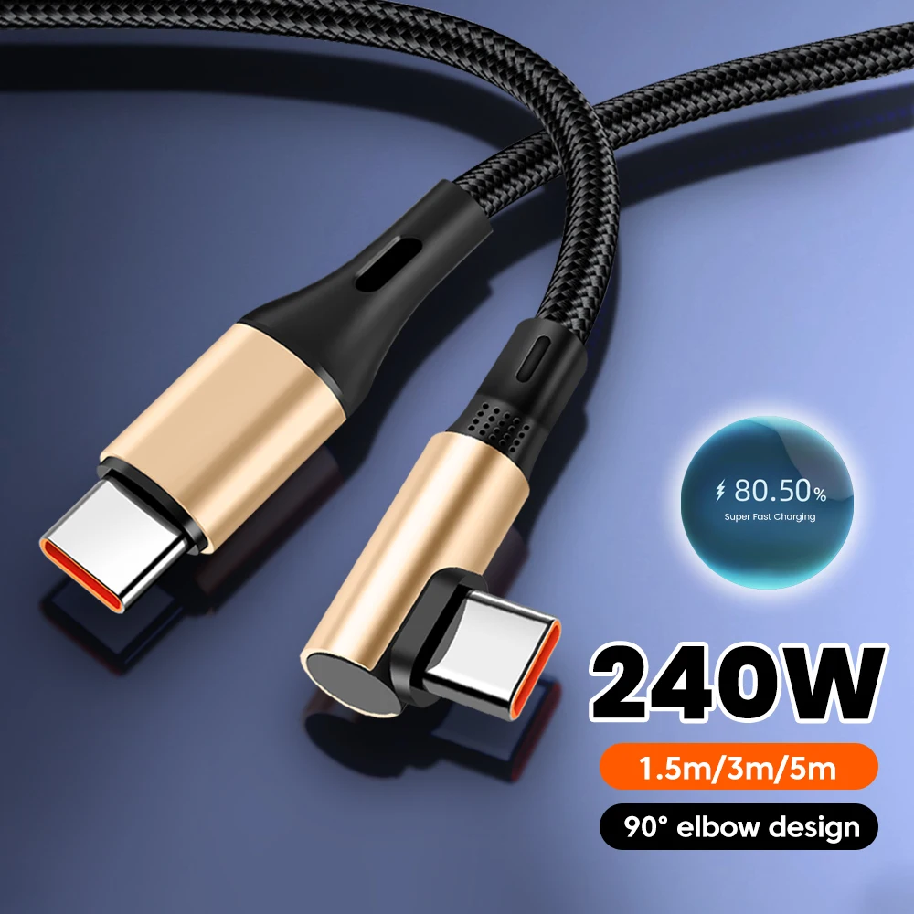 كابل شحن سريع PD 240 وات USB C إلى Type-c 90 °   كابل بيانات الهاتف المحمول ذو الكوع المزدوج لهاتف iPhone15 16 Samsung Type-c إلى Type-c