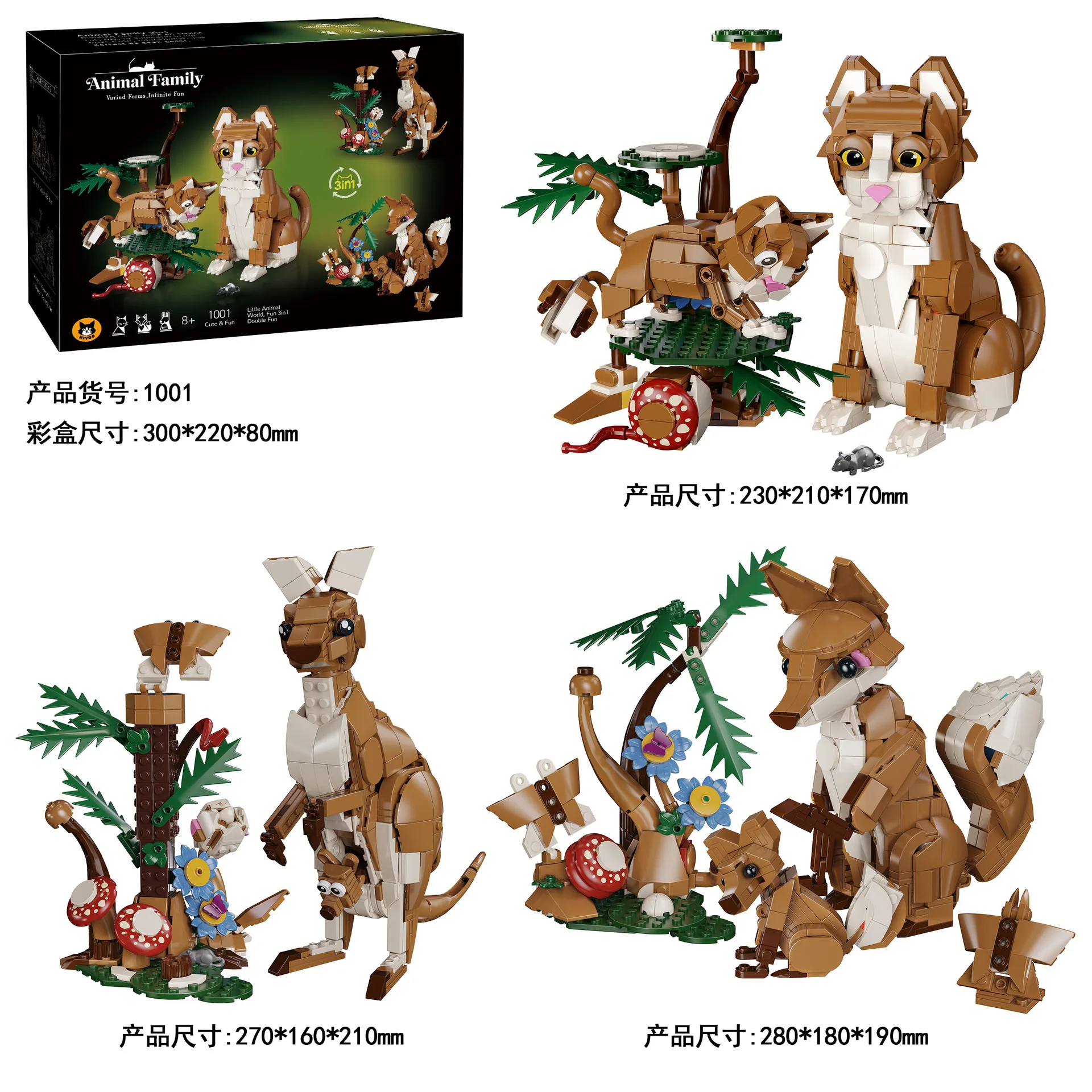 

3-in-1 Animal Building Blocks Kangaroo Fox Forest Scene Educational Model Assembly Toy Desktop Ornament Kid Birthday Gift
