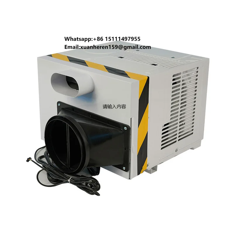 Non-drip Refrigeration Sightseeing Passenger 2P Single Cooling and Heating 1.5HP Special Elevator Air Conditioner
