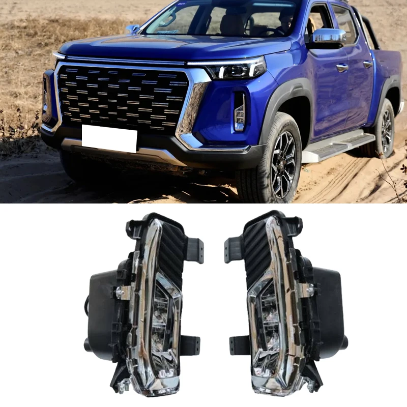 

For Changan Hunter Plus Daytime Running Lights Front Fog Light Bumper Light Driving Signal Light Warning Light 4116010-BU401