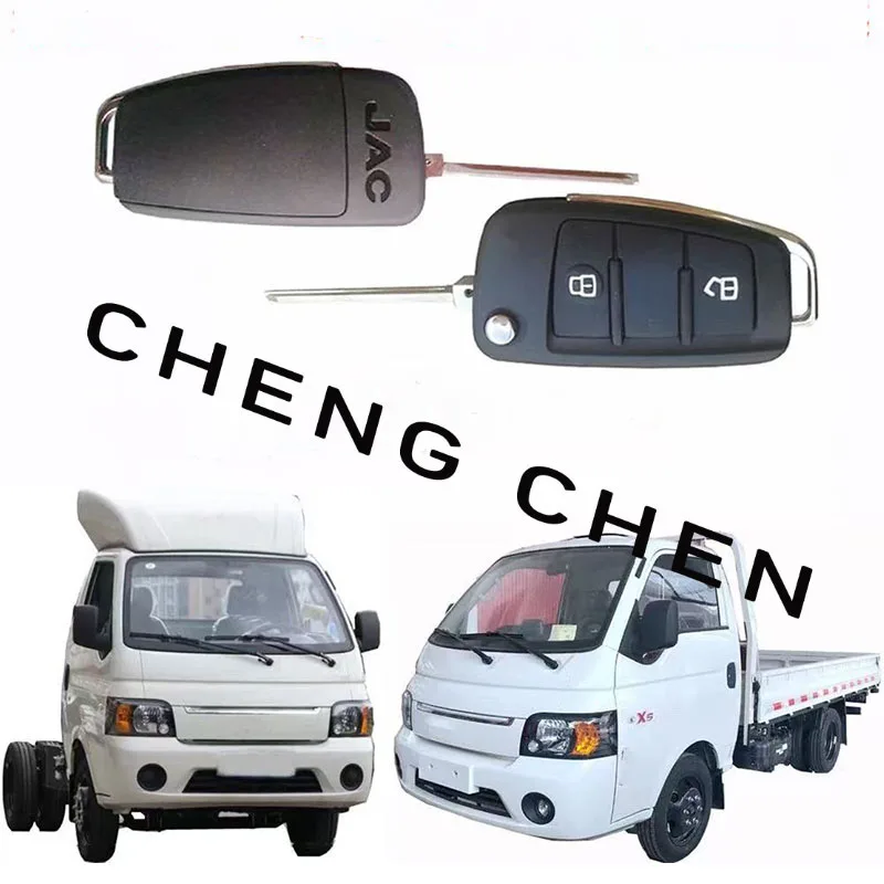 

For JAC Codol X5 X6 key assembly OEM Z370400W5000 Z3704400W5100