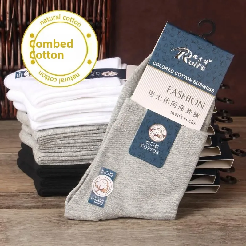 

Men's Business Mid-Calf Cotton Socks High Waist Thickened No Odor Absorbent Sweat Men's Socks Autumn Winter Pure Color