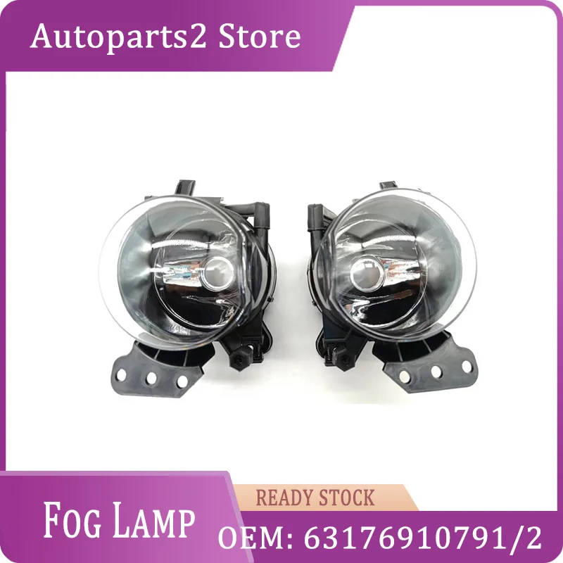 63176910791 63176910792 Auto Parts Car Front Bumper Fog Lamp Light for BMW E60 E61 525i 530i 550i E46 E90 E91 E92 325Ci 330Ci