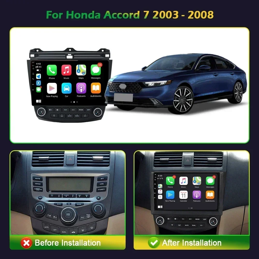 Android 13.0 For Honda Accord 7 2003-2008 Car Auto Radio Multimedia GPS Video Navigation Screen Carplay High-performance CPU DVD