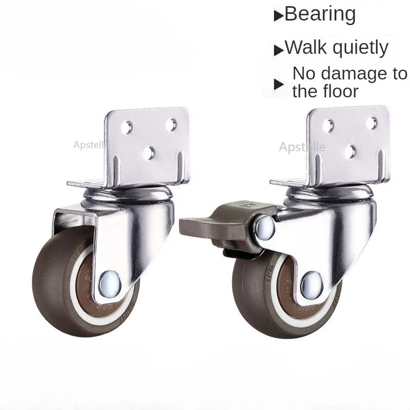 Baby Crib Pulleys Furniture Silent Soft Tape Brake Wheels 4pcs Flower Frame Universal Wheel L-shaped Silent Casters