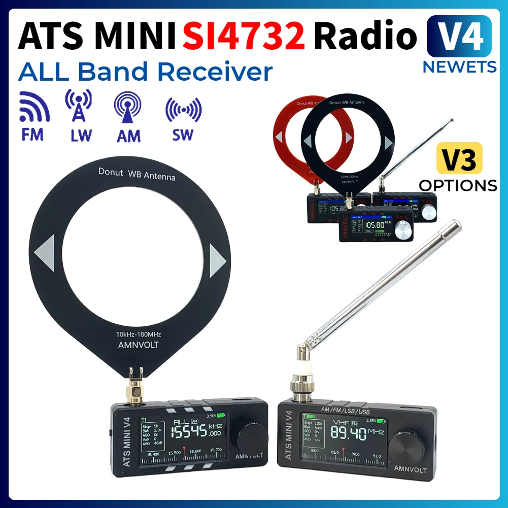 AMNVOLT V4 ATS MINI SI4732 راديو كامل النطاق DSP راديو FM AM SSB LSB USB استقبال ، المدمج في Hi-Z مضخم ضوت سماعات الأذن #1