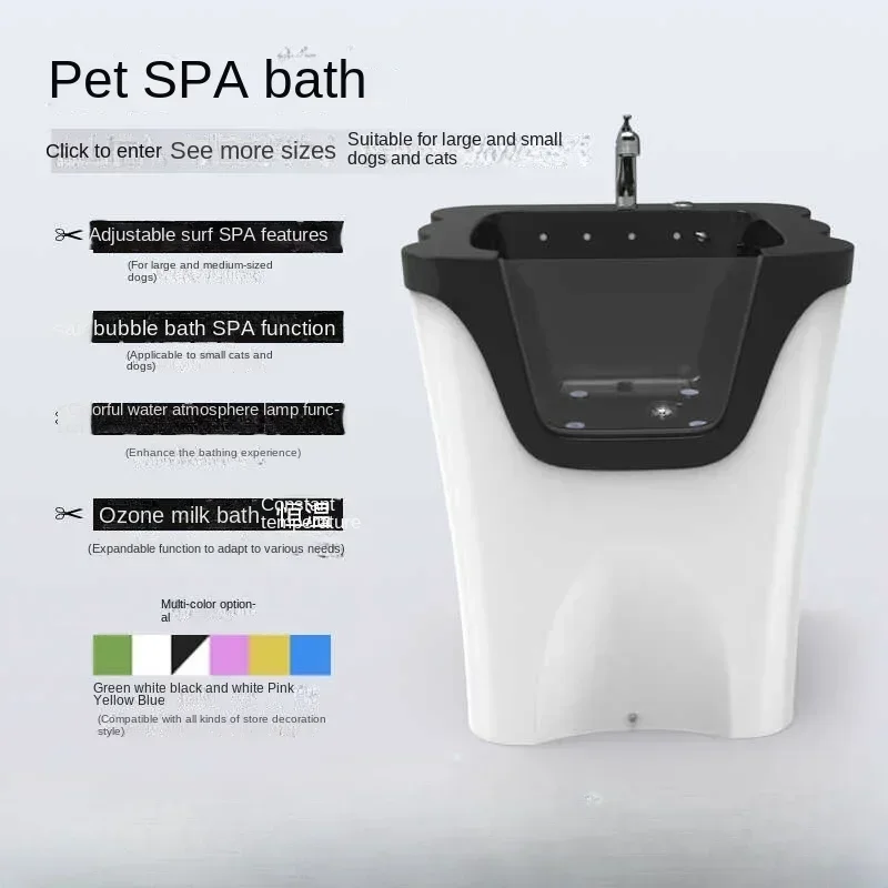 Pet spa bath, milk bath machine, equipment, large and small washing cats, dogs and dogs, special for beauty stores