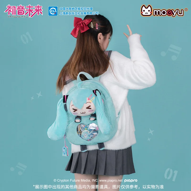 Moeyu Hatsune Miku Ita Bag Cosplay Vocaloid Backpack Men Women Plush Backpacks Itabag Anime Cute Bags Travel Casual School bag