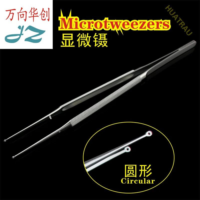 JZ Golden Bell Circular Microscopic Tweezers, Round Head Hollow Circular Microscopic Tweezers, Microsurgical Instruments Clamp