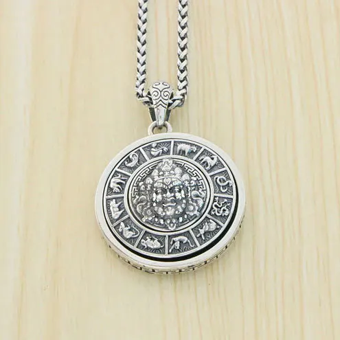 

Huang Caishen Handmade Sterling Silver Rotating Pendant Stationery accessories Tibetan Ethnic Style Treasure and Blessing Access