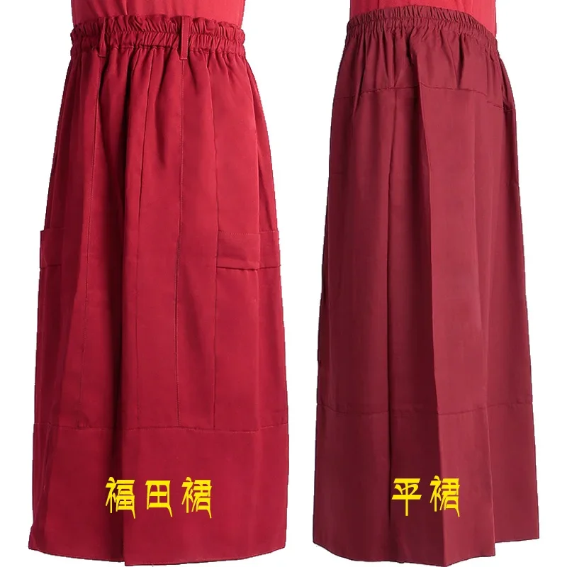 Tibetan Lama Monk Skirt Tibetan Buddhism Clothes Buddhist Supplies