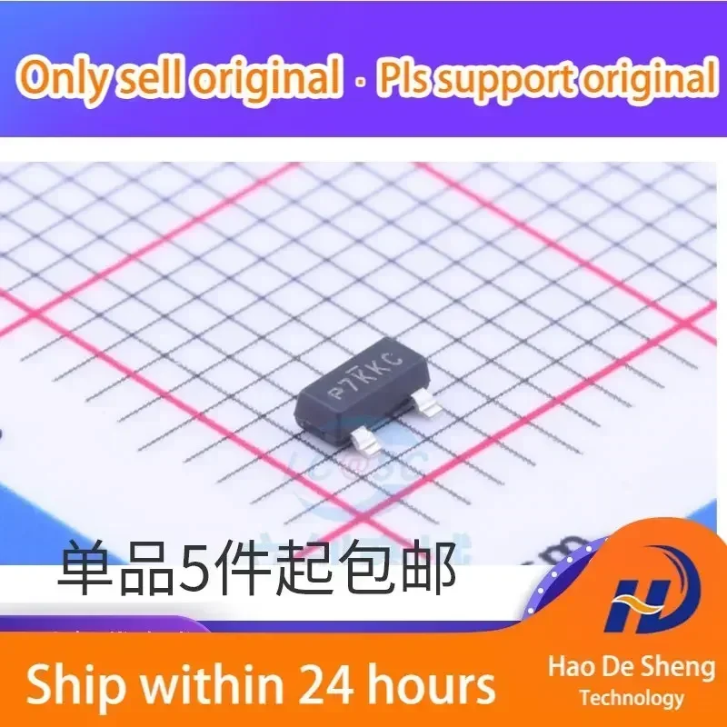 

10 шт./лот SI2319CDS-T1-GE3 логотип P7 SOT23-3 SI2319CDS новый оригинальный на складе