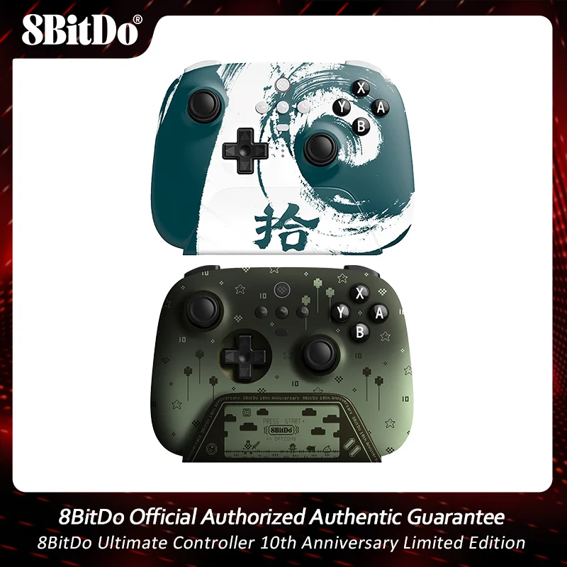 

8BitDo Ultimate Controller 10th Anniversary Limited Edition with Charging Dock for Nintendo Switch and PC, Windows 10, 11, Steam