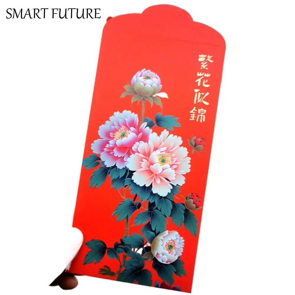 

Happy New Year Spring Festival Red Envelopes Best Wishes Flower Blessing Bag Traditional Lucky Red Pocket Wedding Birthday