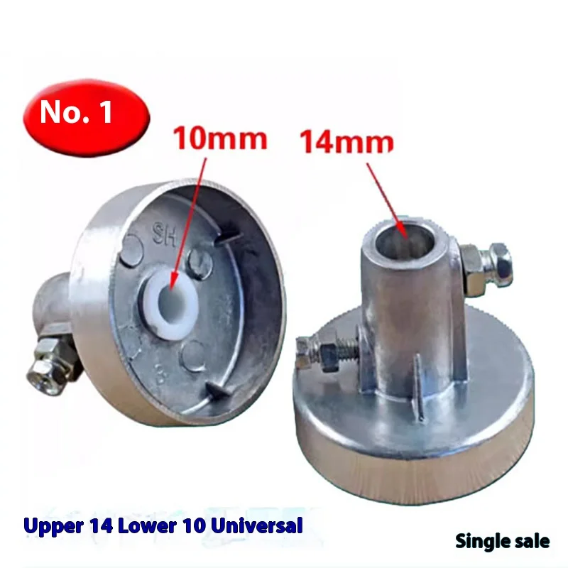 

Washing Machine Dewatering Drying Bucket Motor Coupling