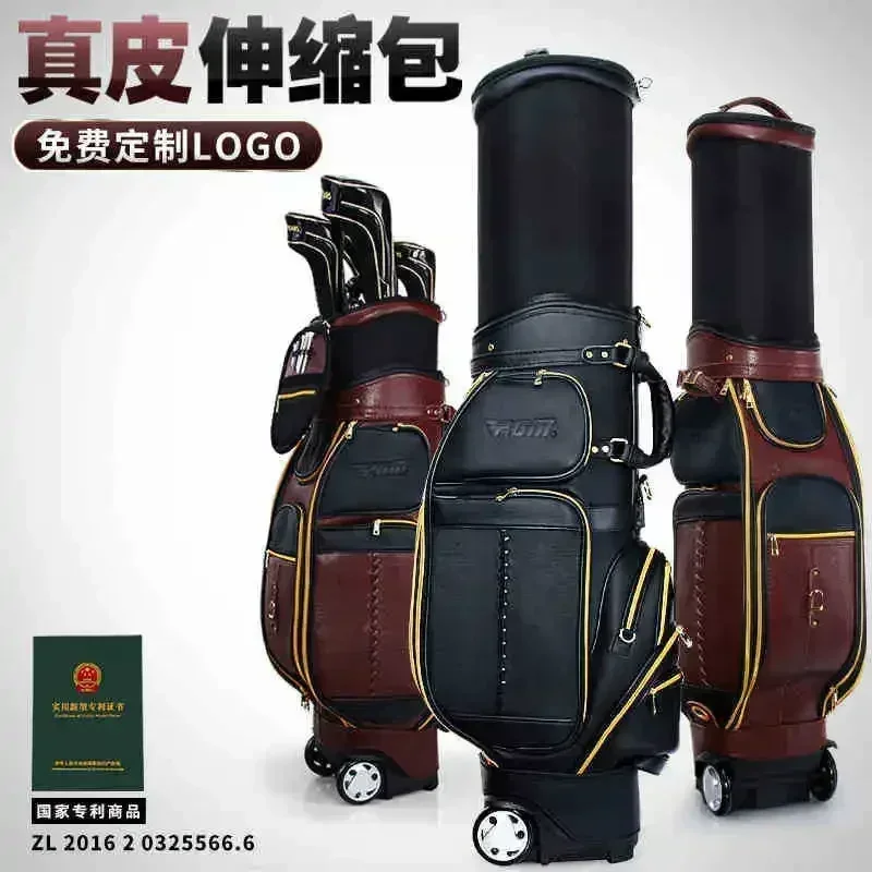 

PGM Golf Telescopic Bag Men's Bag Multi Functional Checked Air Bag