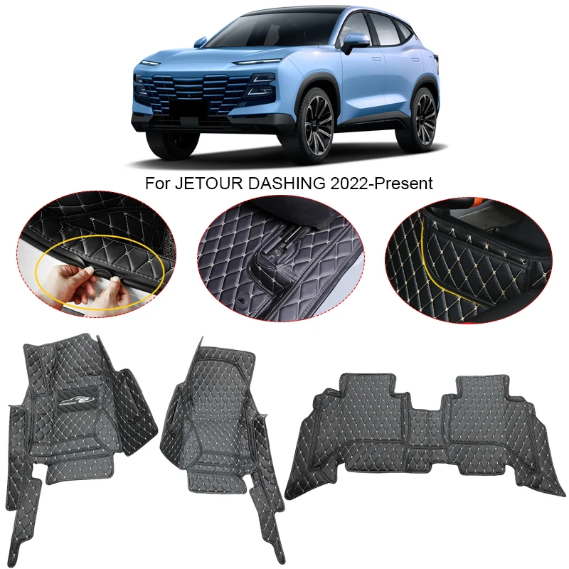 3D Full Surround For Jetour Dashing 2022-2025 Car Floor Mat Liner Foot Pads PU Leather Waterproof Carpet Cover Auto Accessories