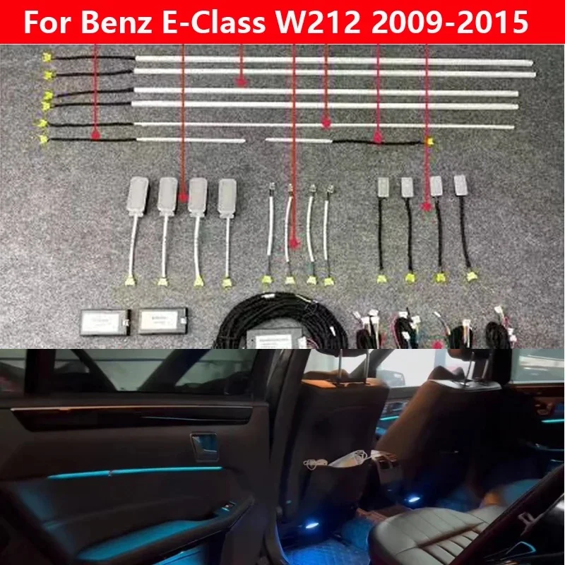 Decorative Ambient Light for Mercedes Benz E Class W212 2009-2015, 16 Colors Set, Steering Wheel Control, LED Atmosphere Light S