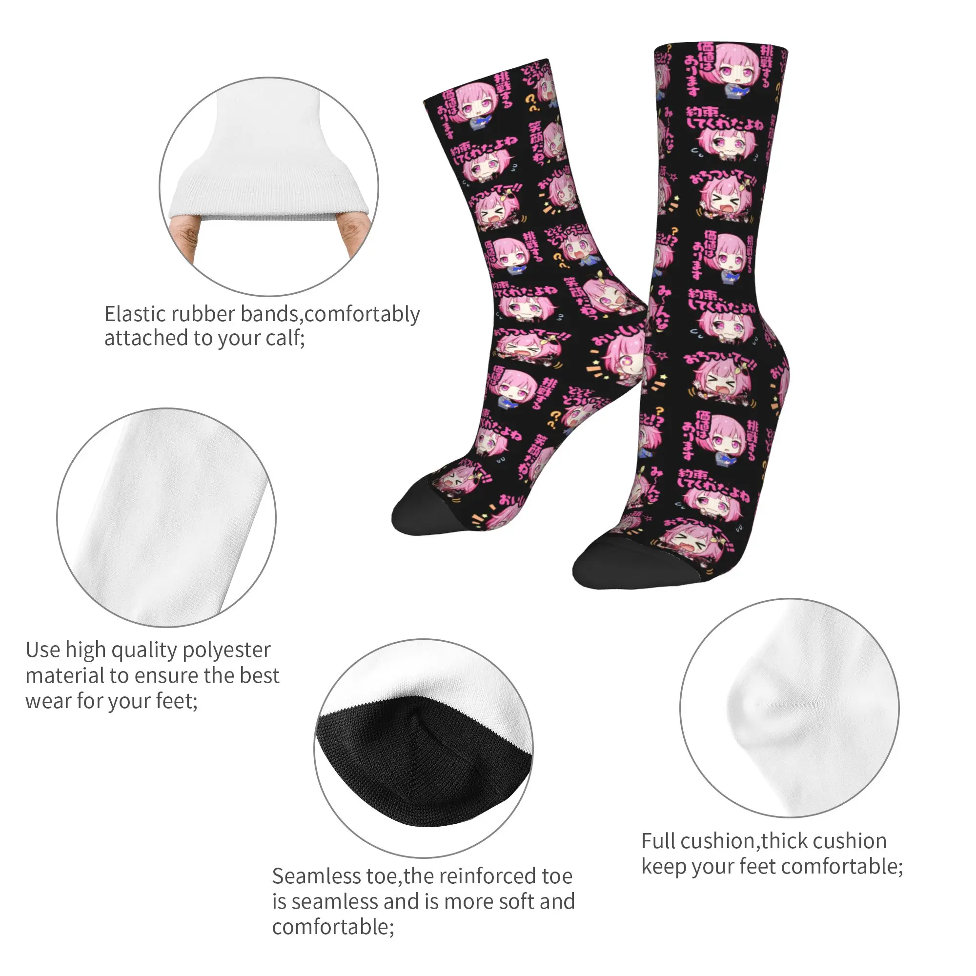 Fashion Male Men Socks Novelty Emu Otori Sock Polyester Singer Anime Skateboard Women's Socks Spring Summer Autumn Winter