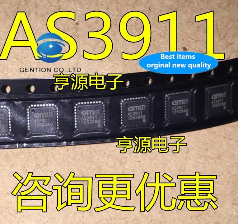 

10 шт. 100% оригинальный новый в наличии чип AS3911 AS3911-BQFT QFN-32 RFID чип для чтения и записи