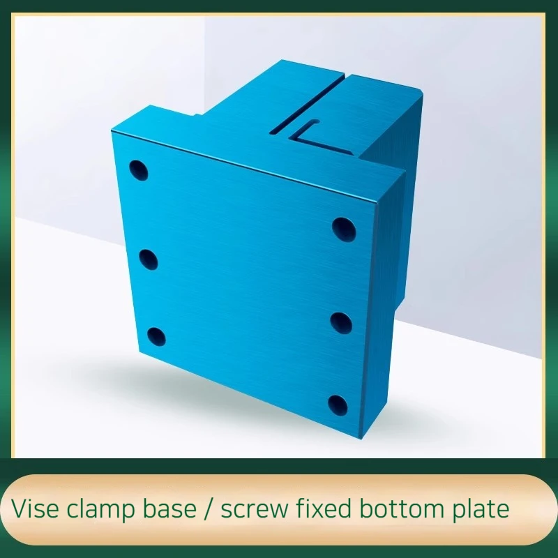 Shape-Fixed Fixture Manual External Clamp for 4-Axis 5-Axis Multi-Position Special-Shaped Workpiece End Face Profiling Chuck