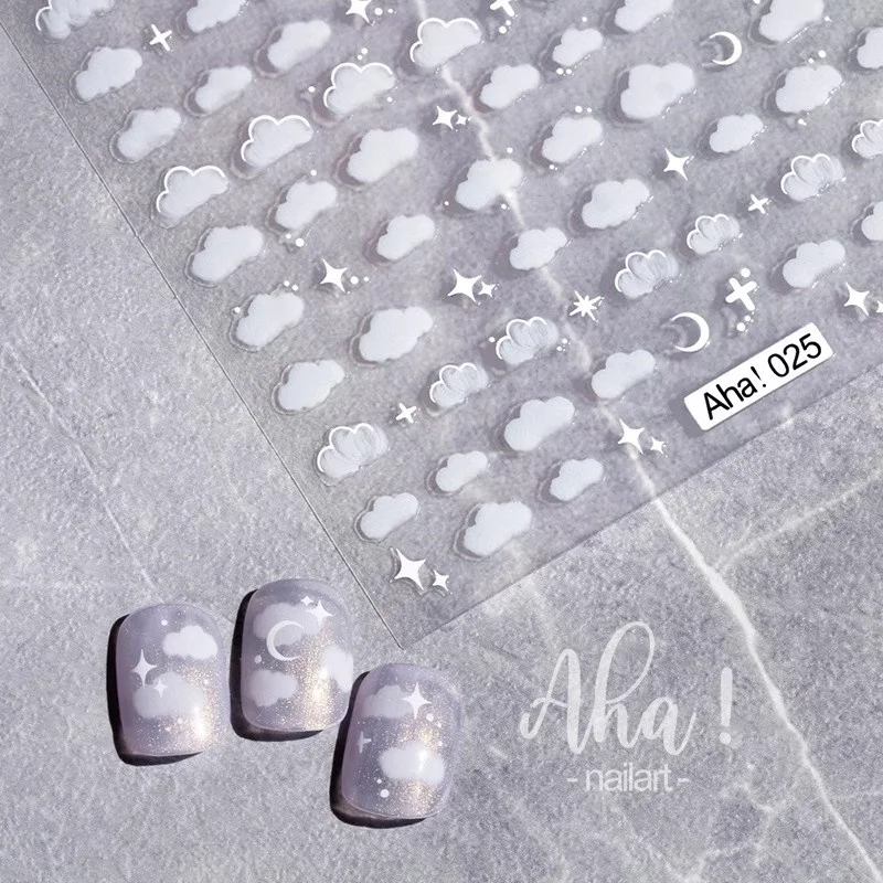 1 cute white cloud nail sticker ultra-thin nail art sticker self-adhesive paper/cloud nail sticker DIY