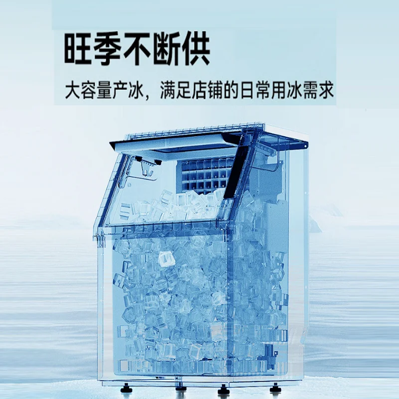 Машина для изготовления кубиков льда, автоматический фильтр для воды, коммерческая машина для изготовления льда