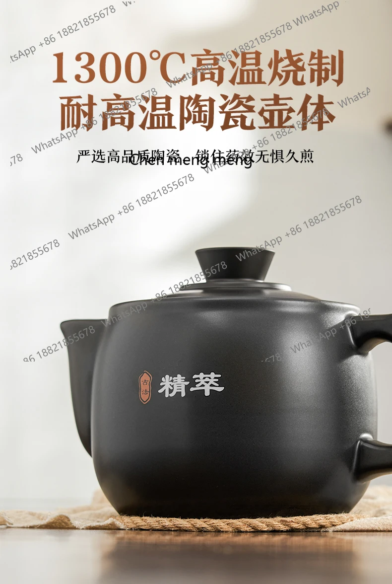 وعاء قلي كهربائي، أوتوماتيكي بالكامل، وعاء صحي منزلي، طاجن، علبة #5