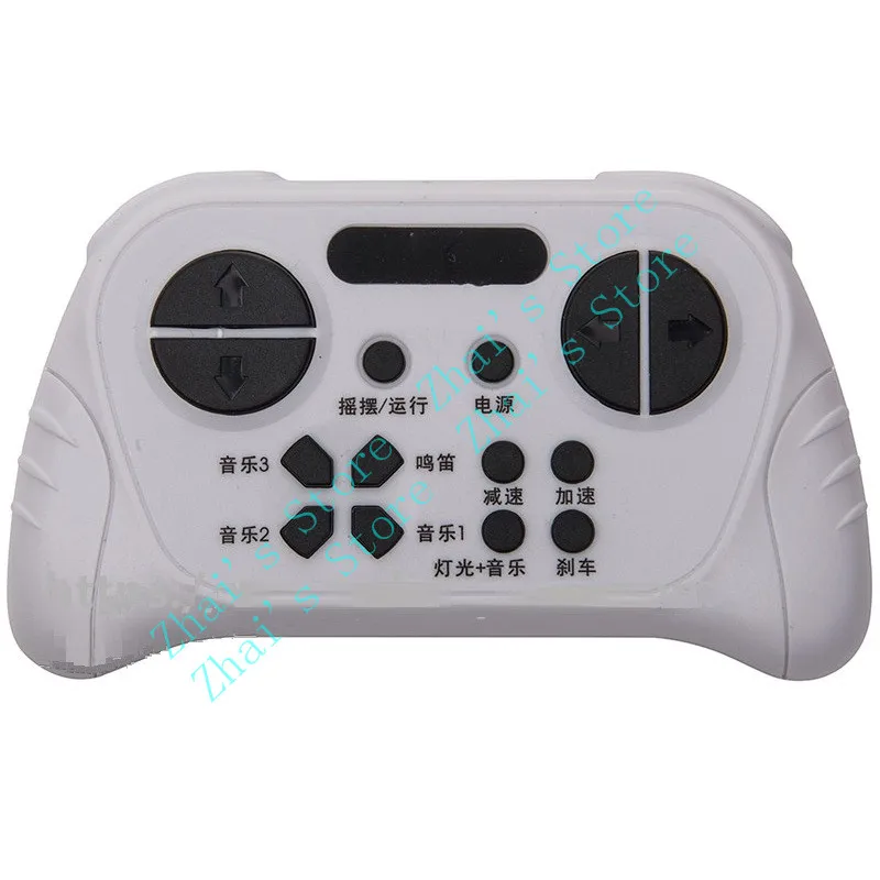 HH621K-2.4G-12V HH-621K-6V telecomando per macchinina per bambini, trasmettitore Bluetooth RC da 2.4GHz