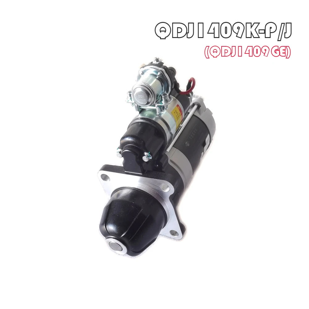 Starter motor QDJ1408GM / QDJ1408GE / QDJ1409K-P / for YTO tractor with engine like LRC4105 / LRC4108